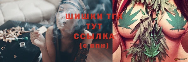 кокаин Сатка