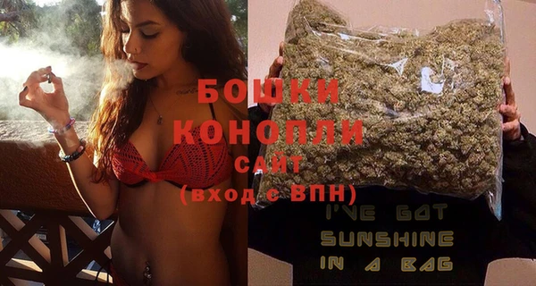 кокаин Сатка