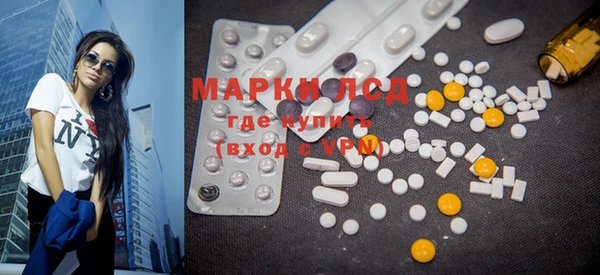 меф VHQ Сафоново