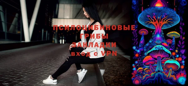 меф VHQ Сафоново