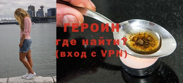 меф VHQ Сафоново